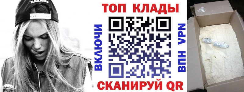 Названия наркотиков Рыльск АМФЕТАМИН  Марихуана  A-PVP 