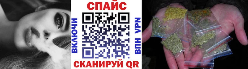 БУТИРАТ GHB  OMG вход  Рыльск 