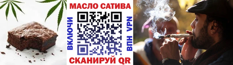 Canna-Cookies марихуана  где можно купить наркотик  Рыльск 