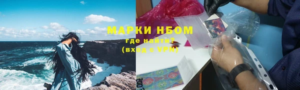 jwh Алексеевка