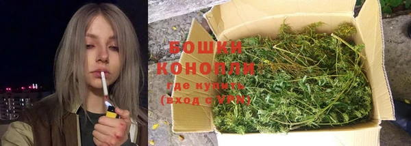 каннабис Алексин