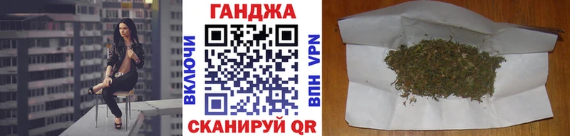 Каннабис MAZAR  Рыльск 